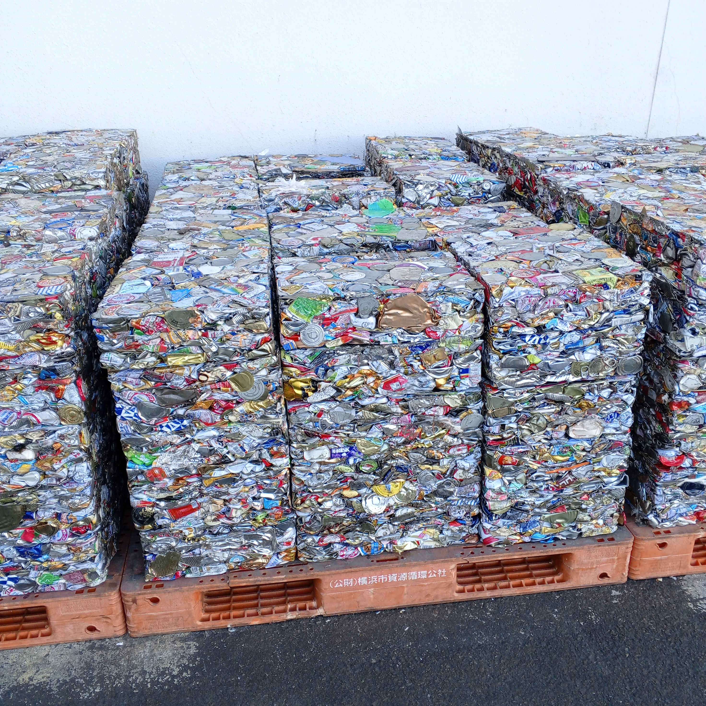 Les métaux pressés en pavé